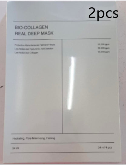 SÈLUNE PARIS® Bio-Collagen Glow Mask — product image 12