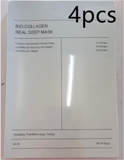 SÈLUNE PARIS® Bio-Collagen Glow Mask — product image 14