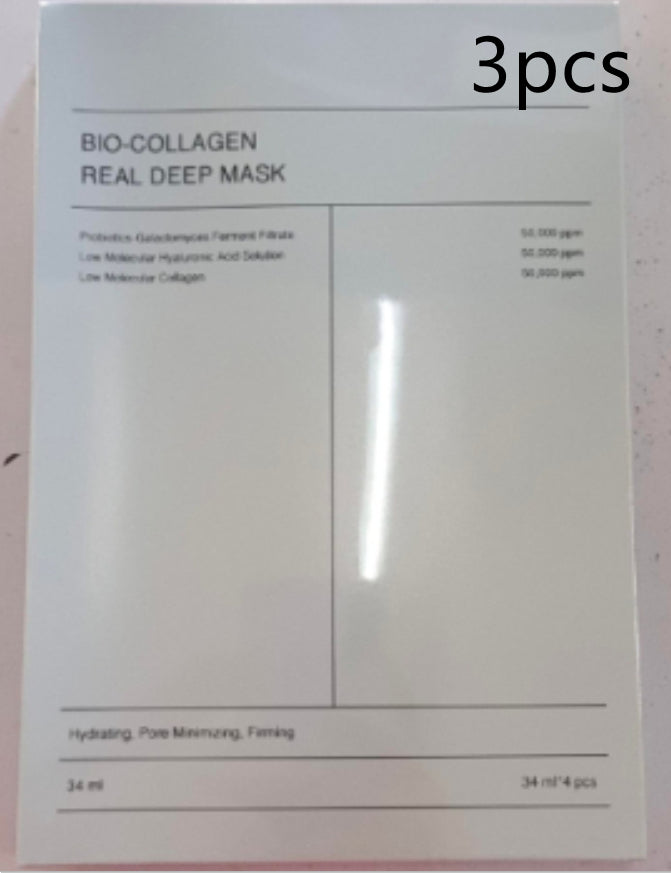 SÈLUNE PARIS® Bio-Collagen Glow Mask — product image 13