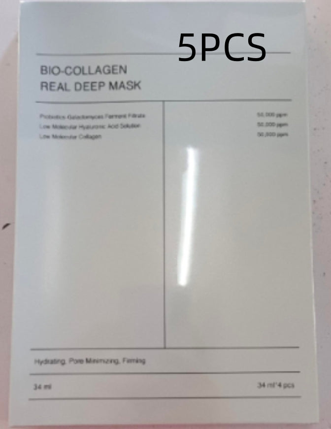 SÈLUNE PARIS® Bio-Collagen Glow Mask — product image 16